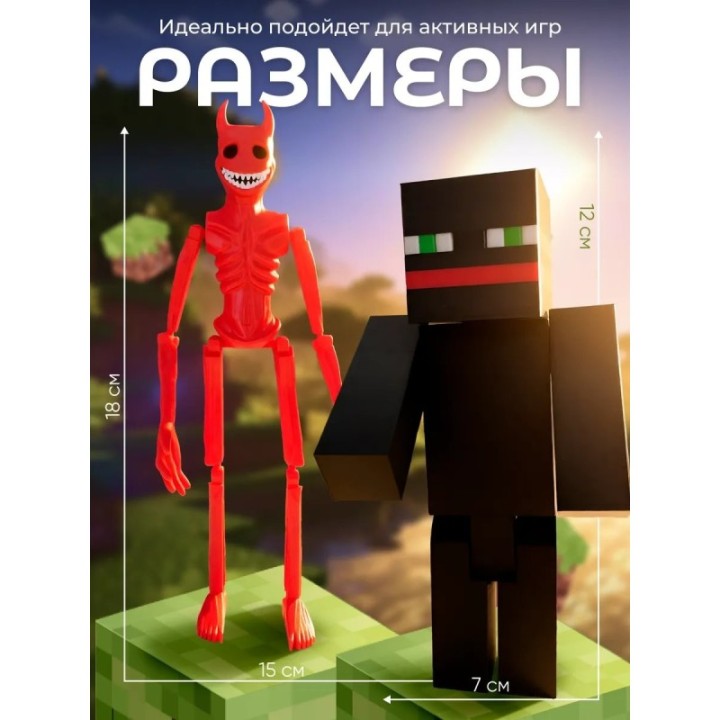 Купить верити игрушка minecraft thatmob набор ASDAMATOYS