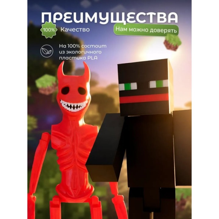 Купить верити игрушка minecraft thatmob набор ASDAMATOYS