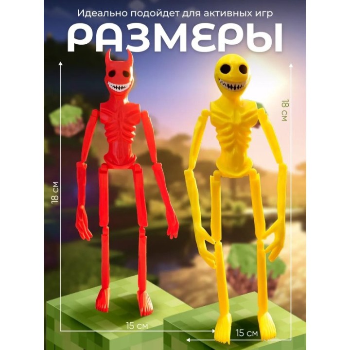 Купить верити verity minecraft игрушка 10 набор ASDAMATOYS