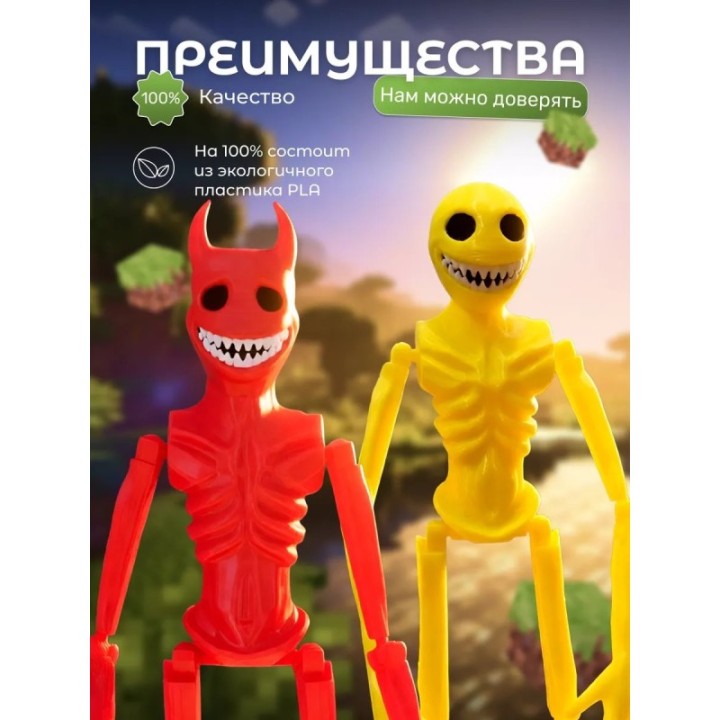 Купить верити verity minecraft игрушка 10 набор ASDAMATOYS