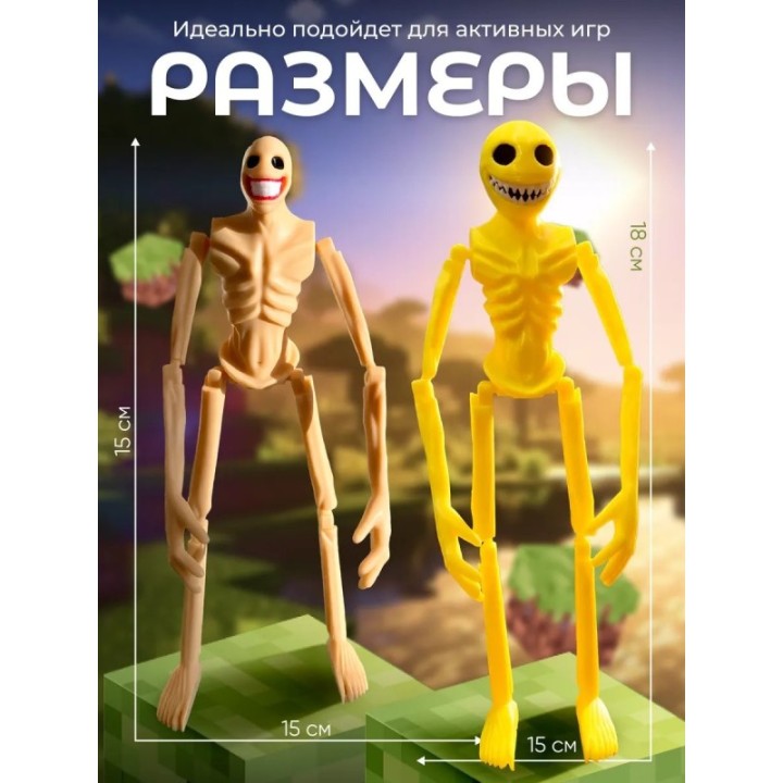 Купить верити verity minecraft игрушка 8 набор ASDAMATOYS