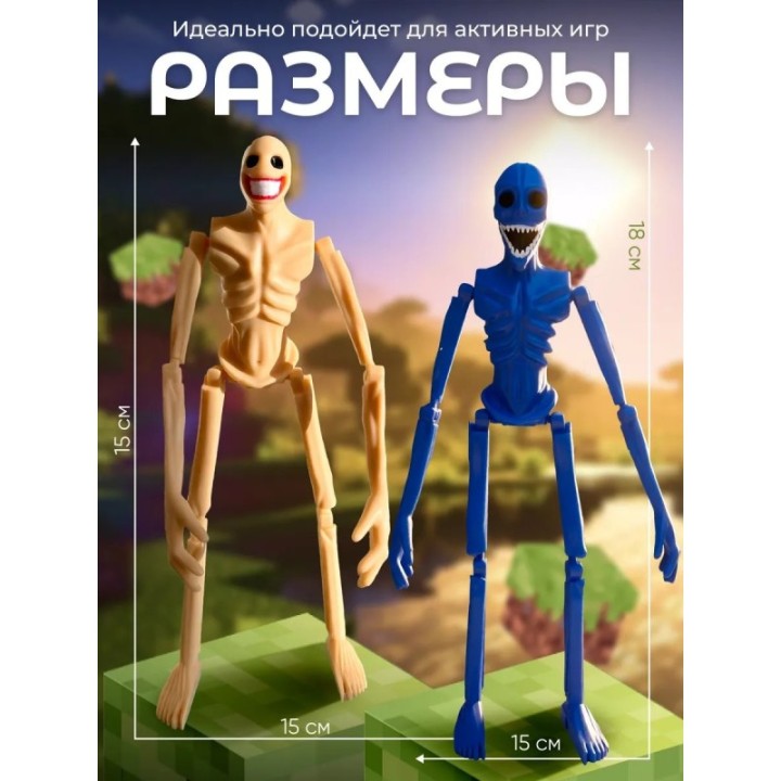 Купить верити verity minecraft игрушка 9 набор ASDAMATOYS