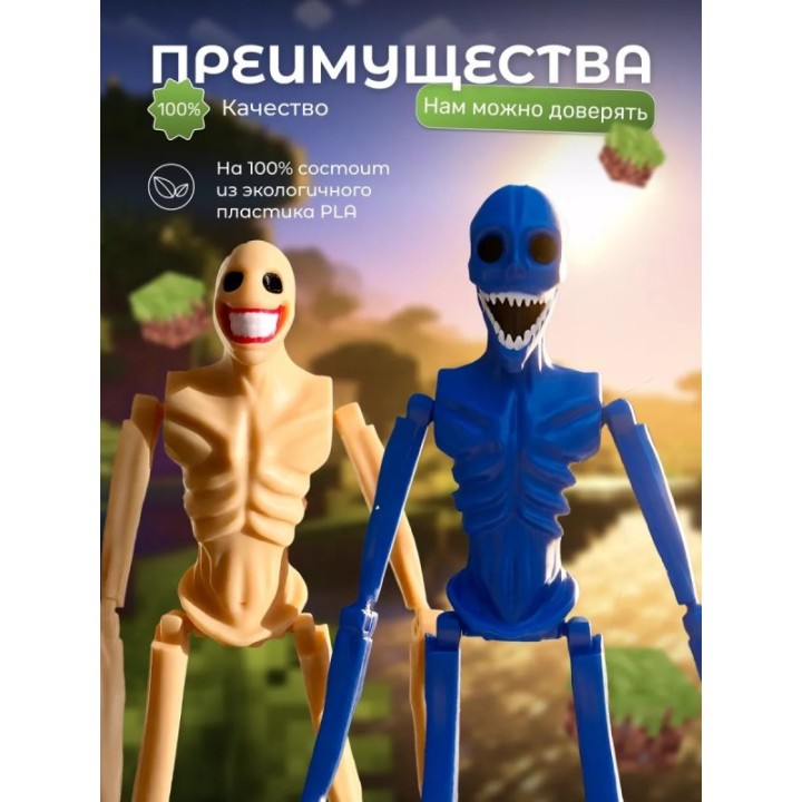 Купить верити verity minecraft игрушка 9 набор ASDAMATOYS