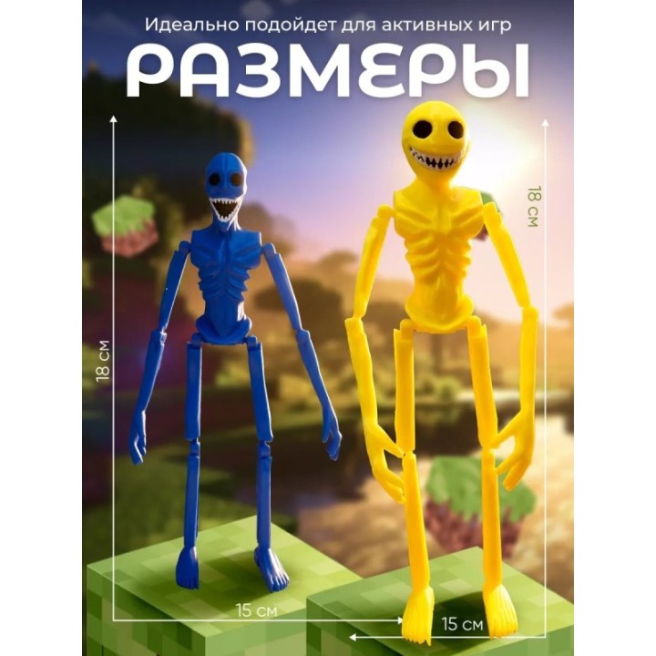 Купить верити verity minecraft игрушка 9 набор ASDAMATOYS