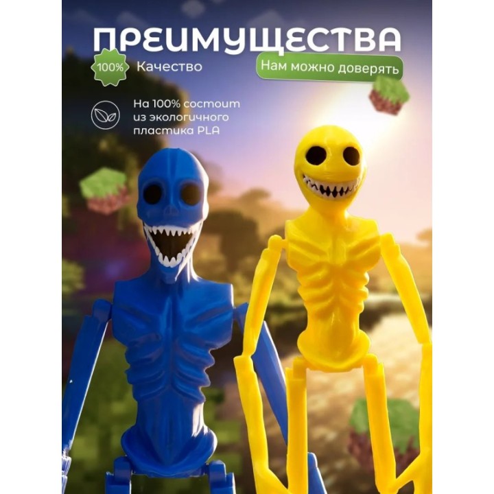 Купить верити verity minecraft игрушка 9 набор ASDAMATOYS