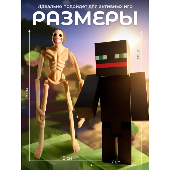 Купить верити игрушка minecraft thatmob набор ASDAMATOYS