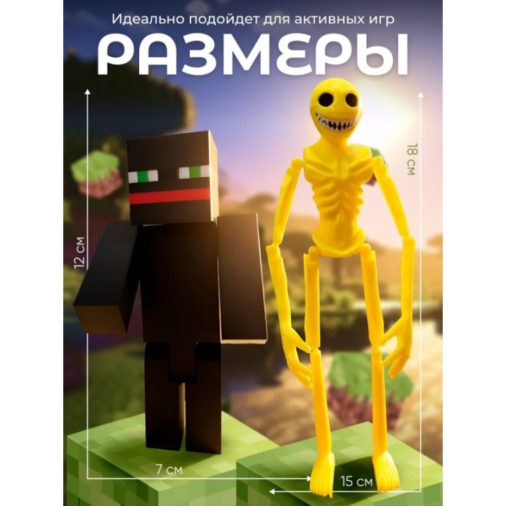 Купить верити игрушка minecraft thatmob набор ASDAMATOYS