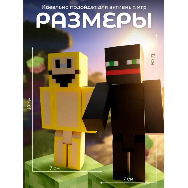 Купить верити игрушка minecraft thatmob набор ASDAMATOYS