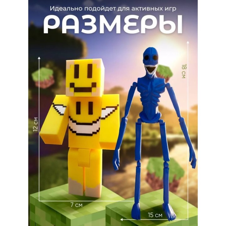 Купить верити verity minecraft игрушка 9 набор ASDAMATOYS