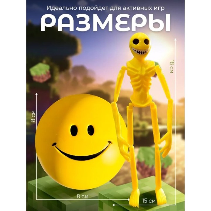 Купить верити verity minecraft игрушка 8 набор ASDAMATOYS