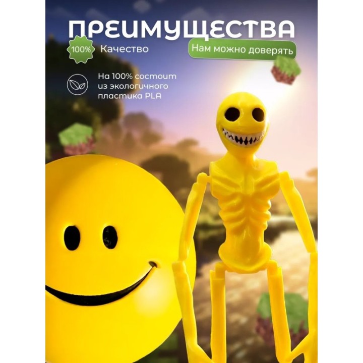 Купить верити verity minecraft игрушка 8 набор ASDAMATOYS