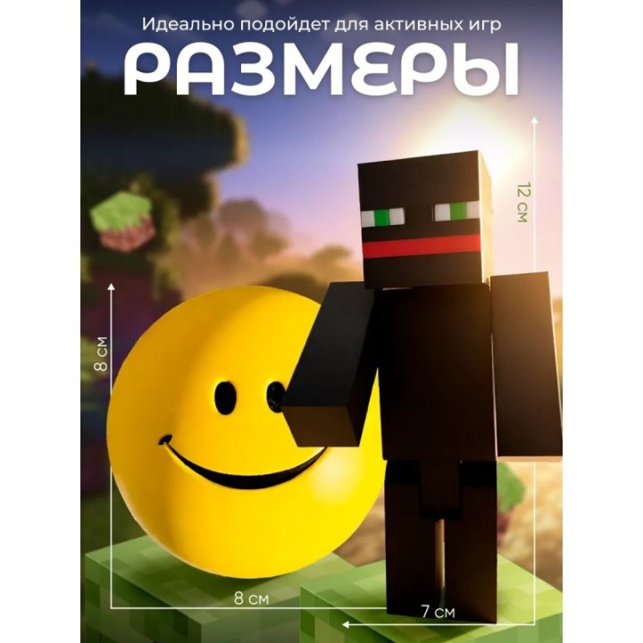 Купить верити игрушка minecraft thatmob набор ASDAMATOYS