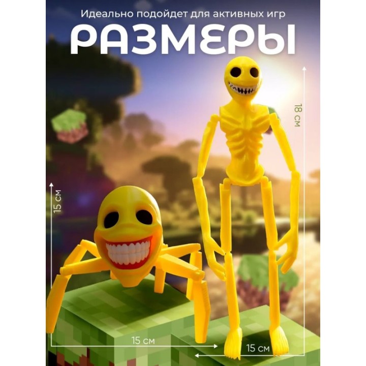 Купить верити verity minecraft игрушка 8 набор ASDAMATOYS