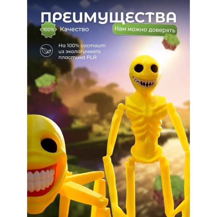 Купить верити verity minecraft игрушка 8 набор ASDAMATOYS