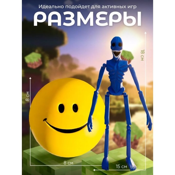 Купить верити verity minecraft игрушка 9 набор ASDAMATOYS