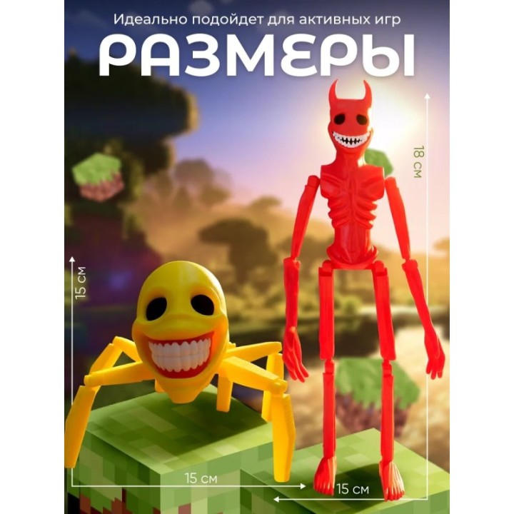 Купить верити verity minecraft игрушка 10 набор ASDAMATOYS