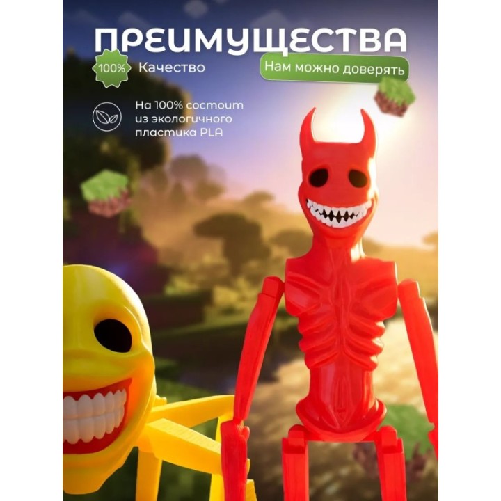 Купить верити verity minecraft игрушка 10 набор ASDAMATOYS