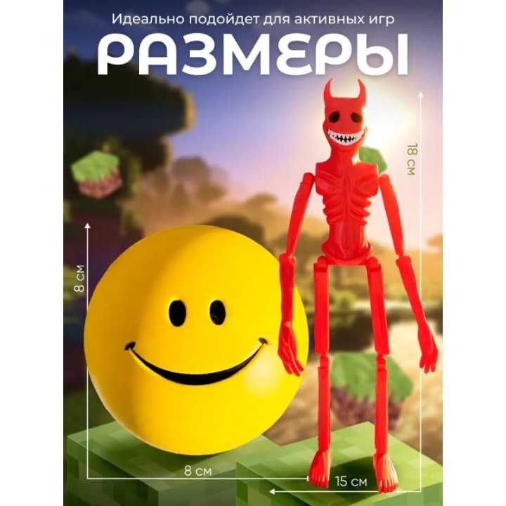 Купить верити verity minecraft игрушка 10 набор ASDAMATOYS