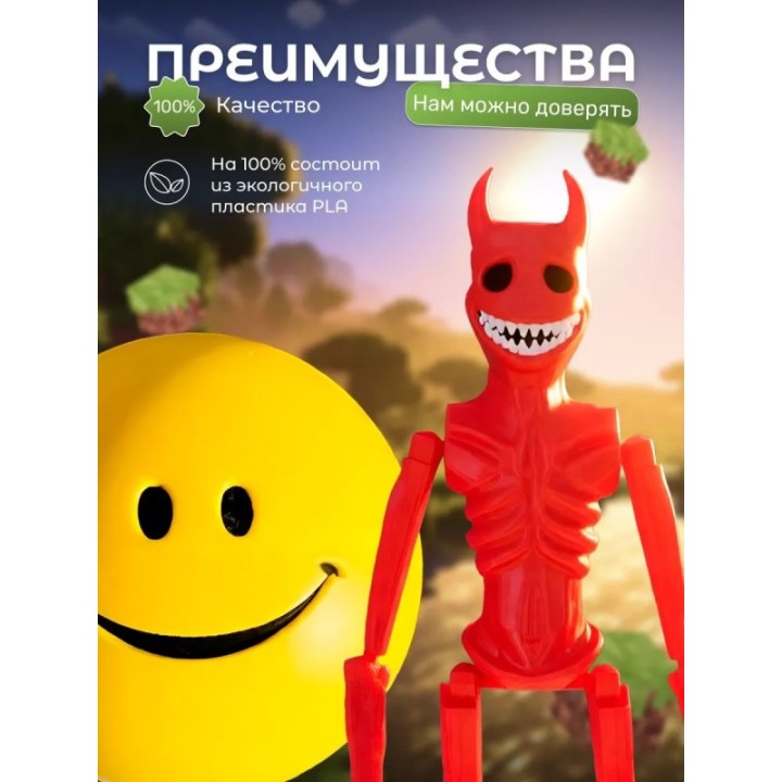 Купить верити verity minecraft игрушка 10 набор ASDAMATOYS