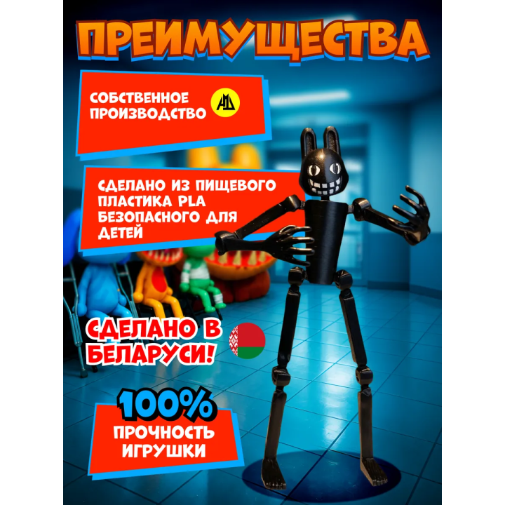 Больница для животных roblox сталкер