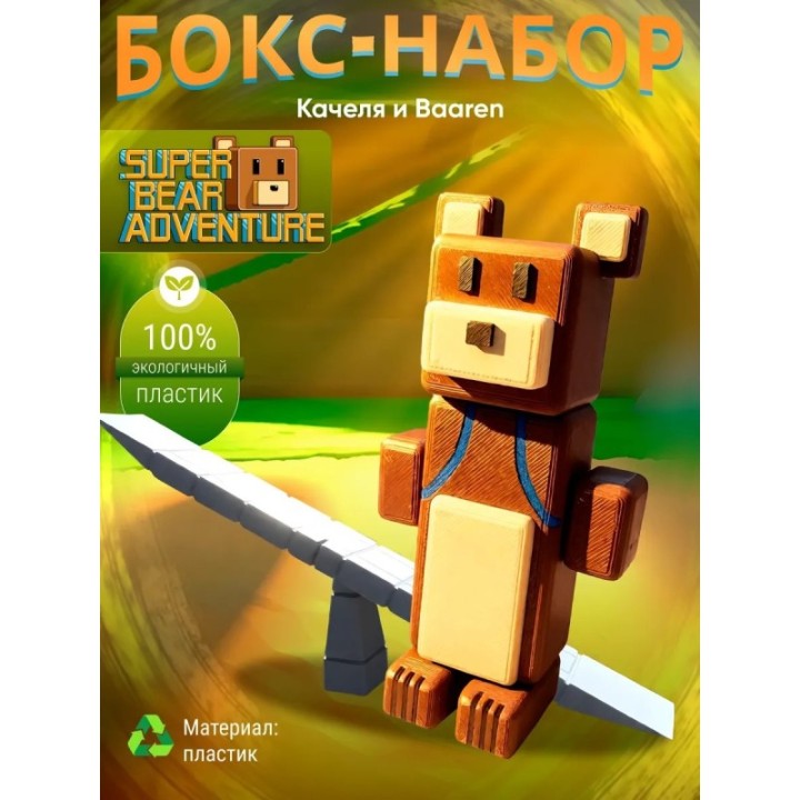 Купить Игрушка super bear adventure, качеля ASDAMATOYS