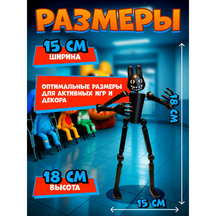 Больница для животных roblox сталкер