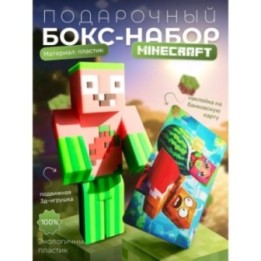 Купить арбузкин бокс набор minecraft ASDAMATOYS