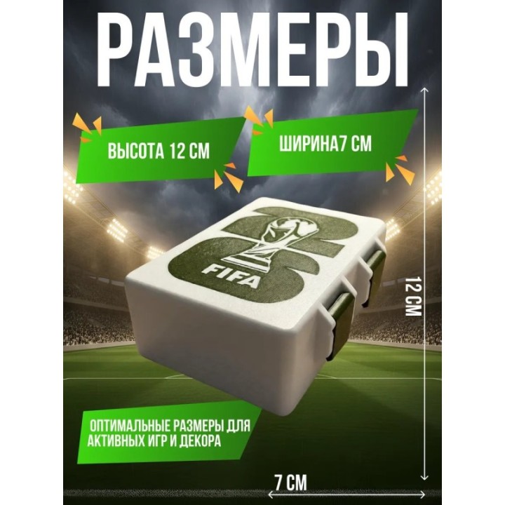 Купить Panini world cup 2026 коробка для наклеек ASDAMATOYS