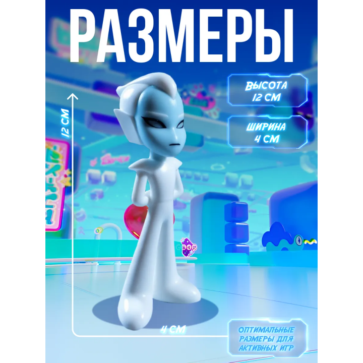 технолайк капитан игрушка 3д