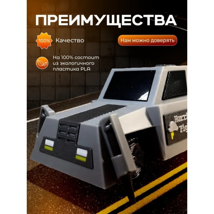 Купить перехватчик торнадо машина tornado fighter ASDAMATOYS