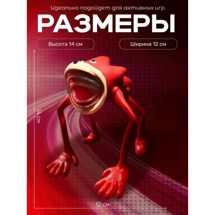 Купить Шин соник игрушка 2 ASDAMATOYS