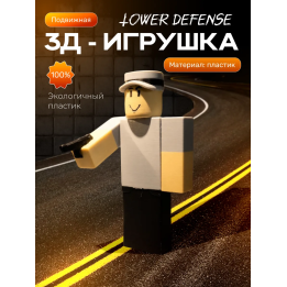 tower defense simulator roblox игрушка 1