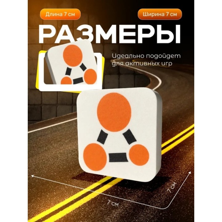 Купить beamng drive фигурка 3д ASDAMATOYS