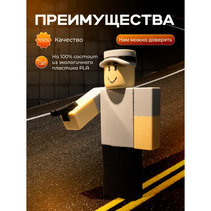 tower defense simulator roblox игрушка 1