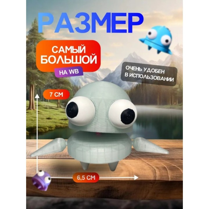 Купить Repo фигурка 3д игрушка светится голубым Открывается рот ASD...