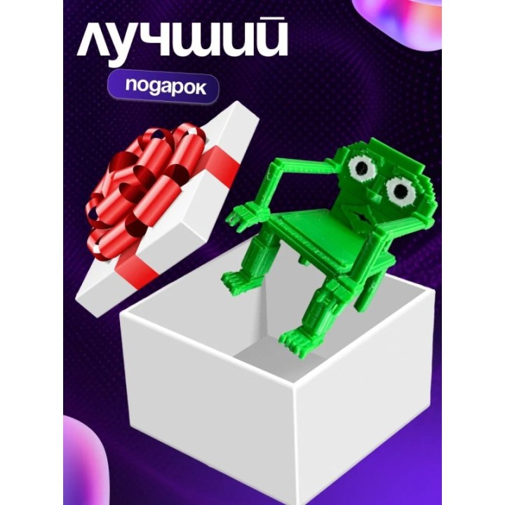 Купить Игрушка укради браинрот каркеркар куркур ASDAMATOYS