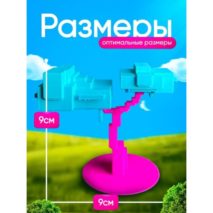 Купить дерево вырасти сад roblox 3д игрушка ASDAMATOYS
