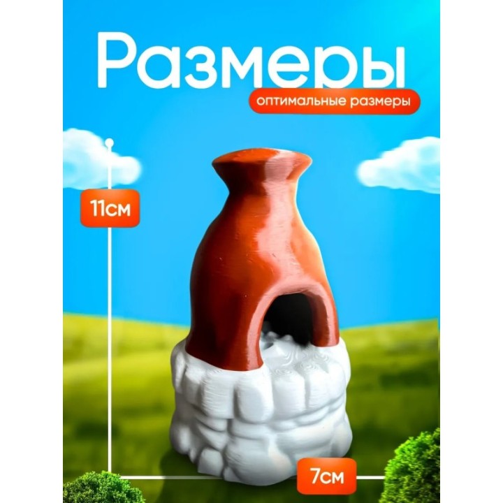 Купить Игрушка печь раст Rust Wiki ASDAMATOYS