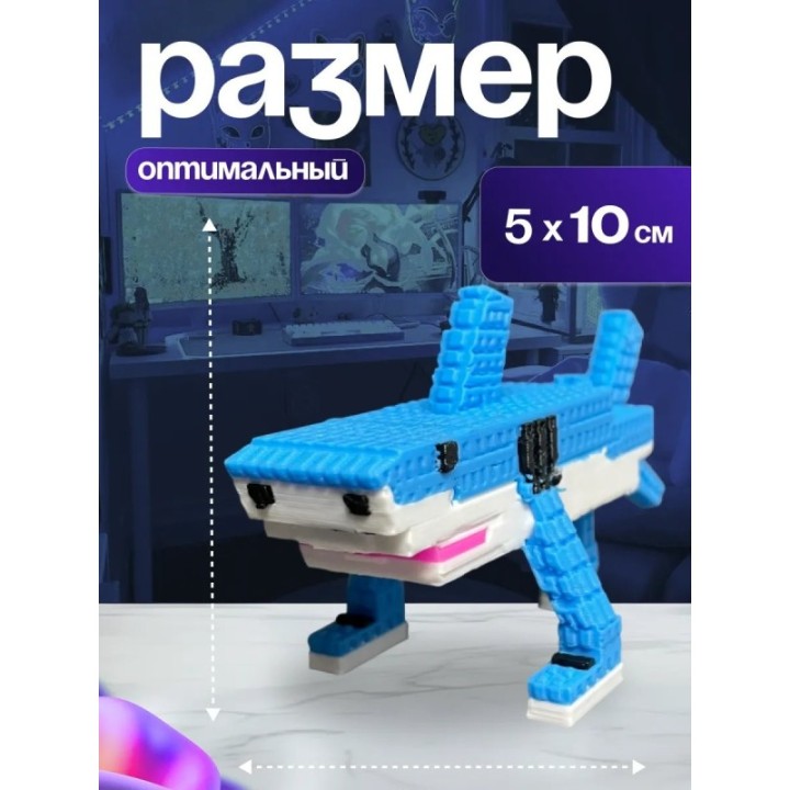 Купить укради браинрот тралалело тралала ASDAMATOYS