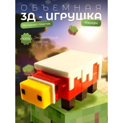 Нюхач minecraft