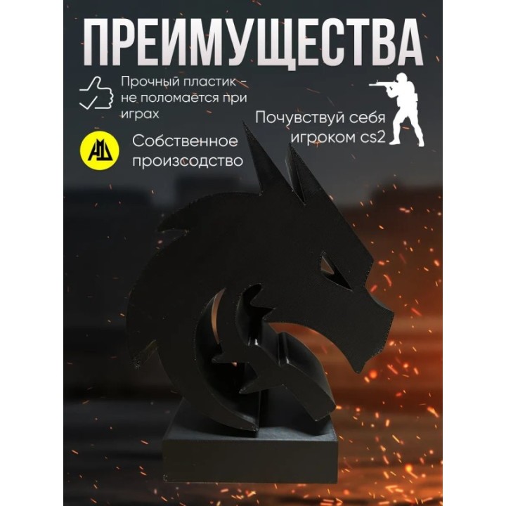 Купить Spirit cs2 фигурка ASDAMATOYS