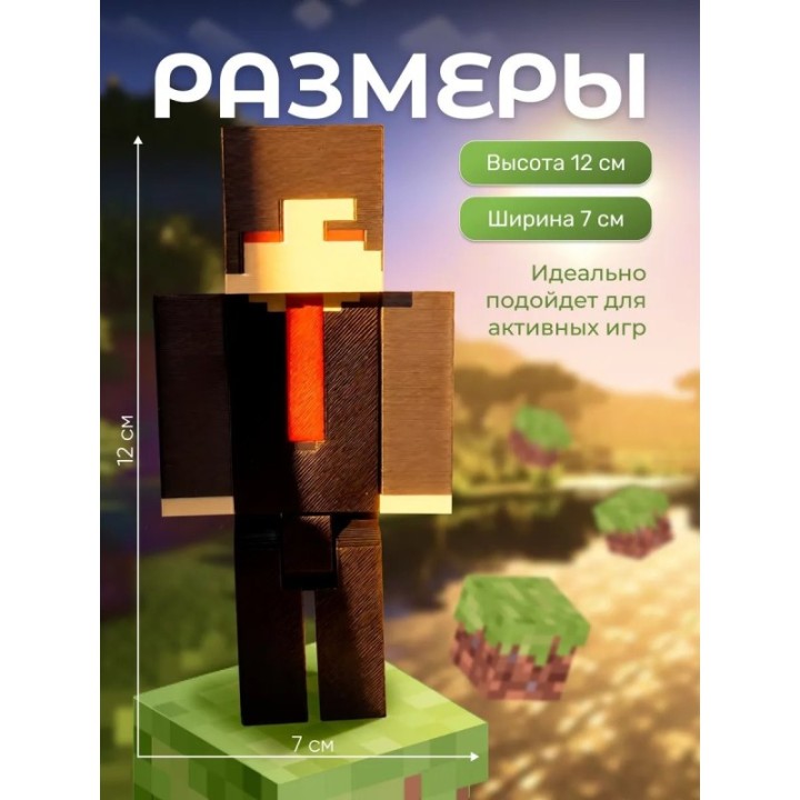 Купить Yeosm роджер игрушка ASDAMATOYS