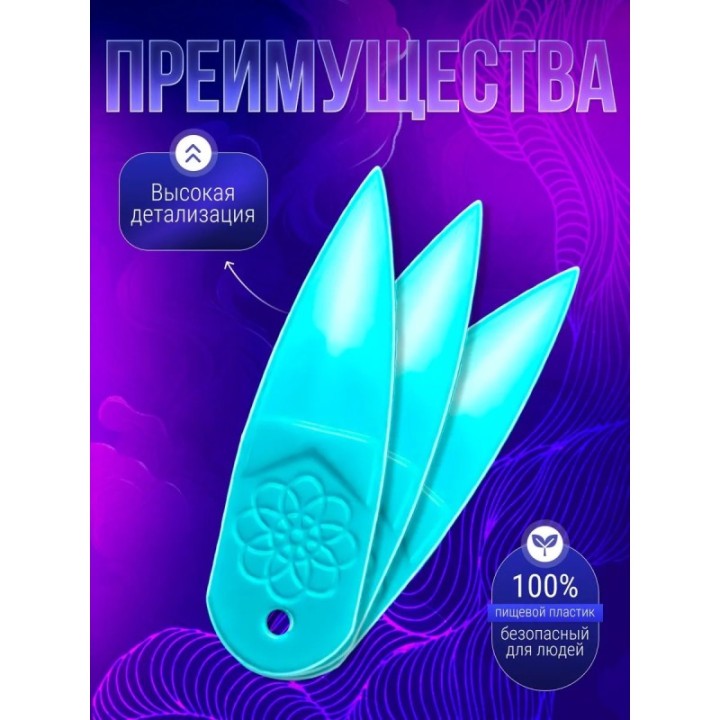 Купить оружие зои охотницы на демонов бирюзовое ASDAMATOYS