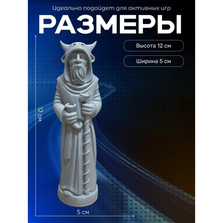 Купить Велес статуэтка ASDAMATOYS