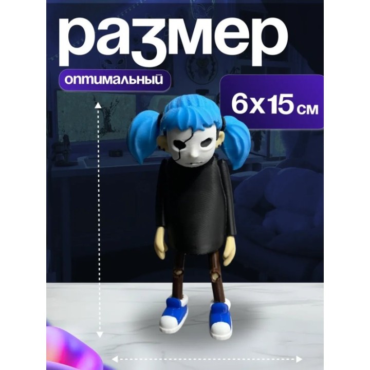 Купить Салли фейс фигурка ASDAMATOYS