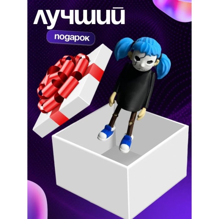 Купить Салли фейс фигурка ASDAMATOYS