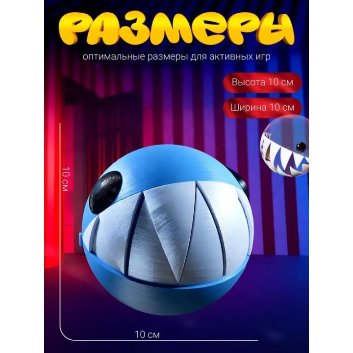 Купить Пузырек уцц игрушка ASDAMATOYS