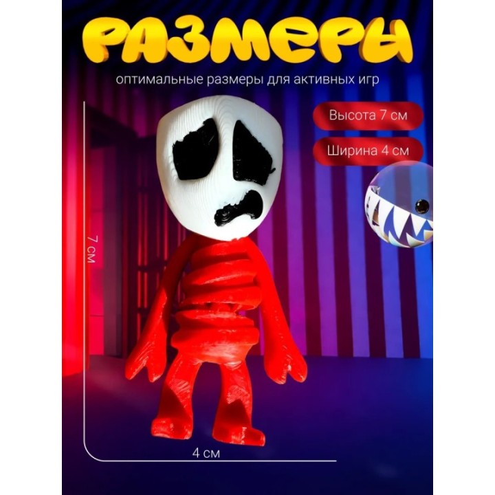 Купить Генгл уцц игрушка amazing digital circus ASDAMATOYS
