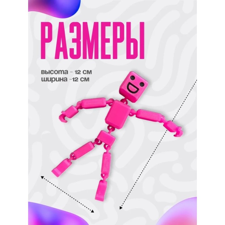 Купить игрушка рэгдолл розовый ASDAMATOYS
