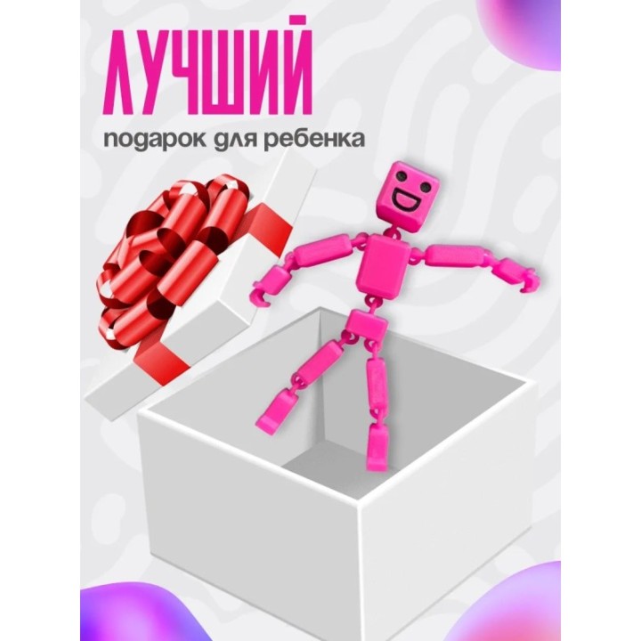 Купить игрушка рэгдолл розовый ASDAMATOYS